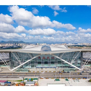 青島北站項(xiàng)目